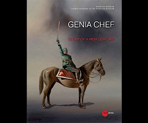 Genia Chef