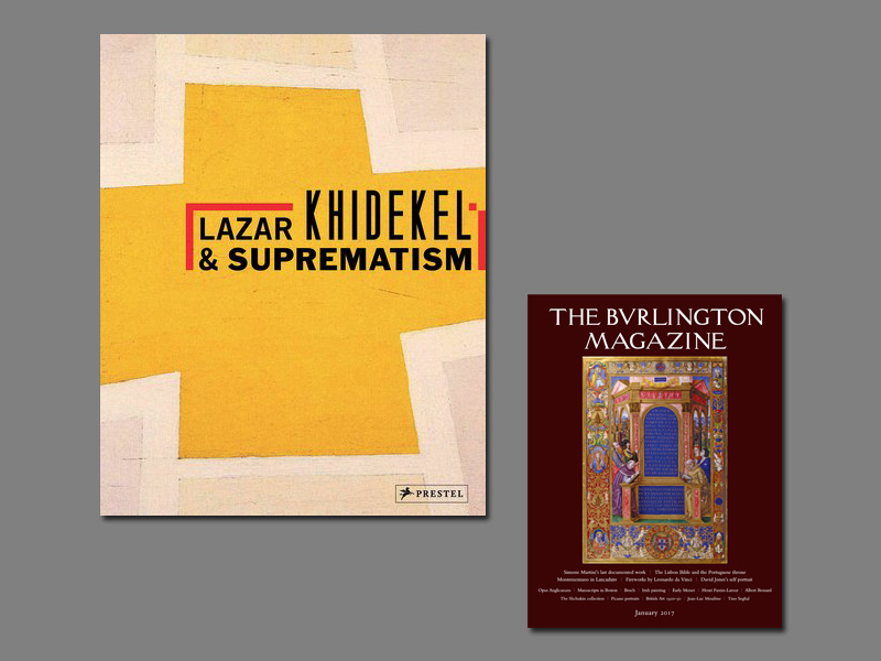 アート・デザイン・音楽 Lazar Khidekel and Suprematism Lazar Khidekel and Suprematism — Google Arts & Culture
