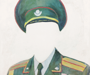In Uniform