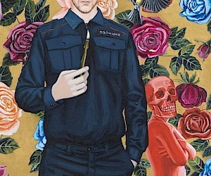 In Uniform